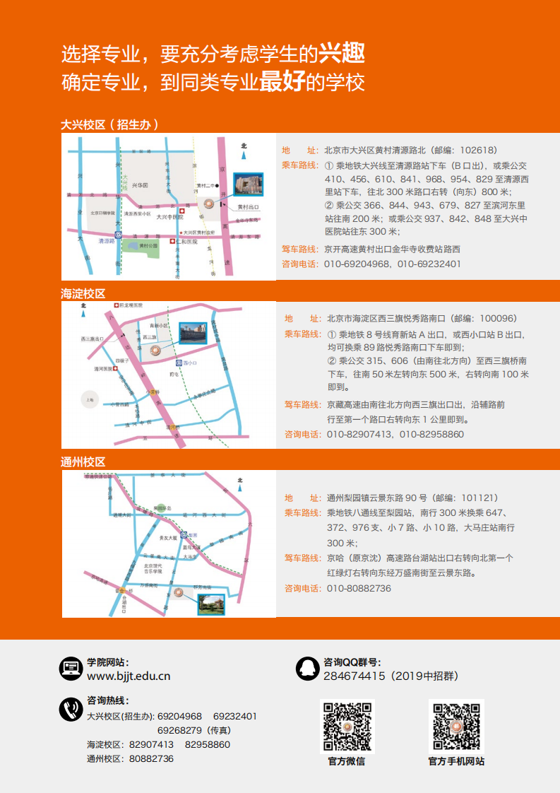 777久久久精品一区二区三区
