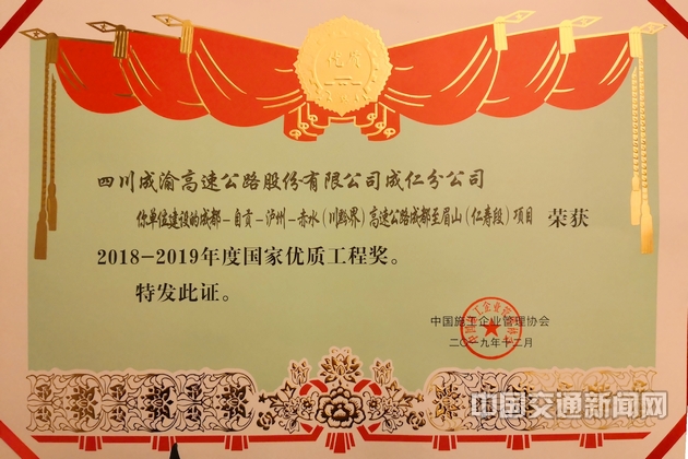 777久久久精品一区二区三区