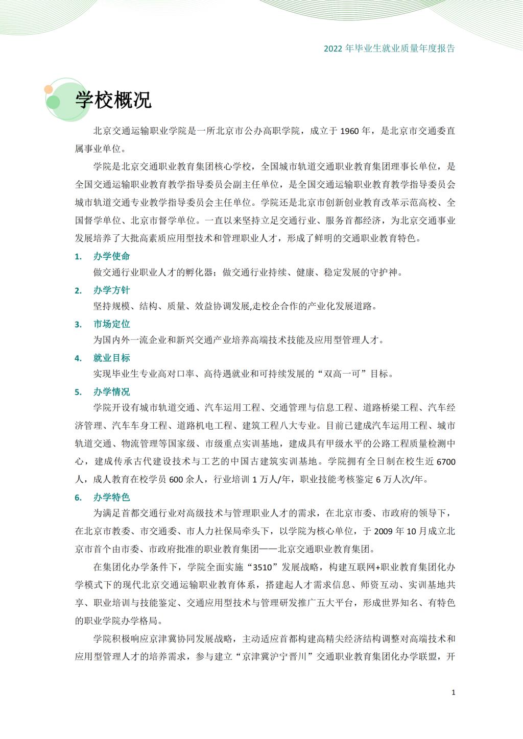 777久久久精品一区二区三区