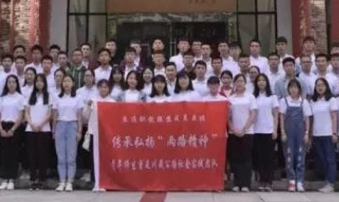 暂无图片