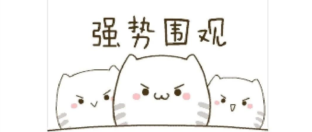 暂无图片