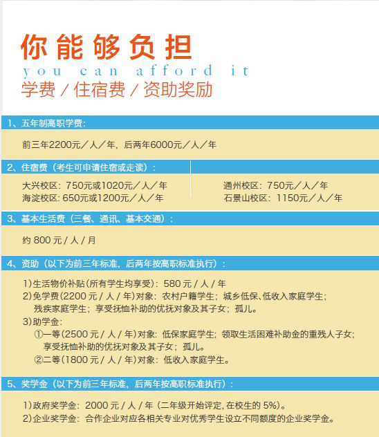 777久久久精品一区二区三区