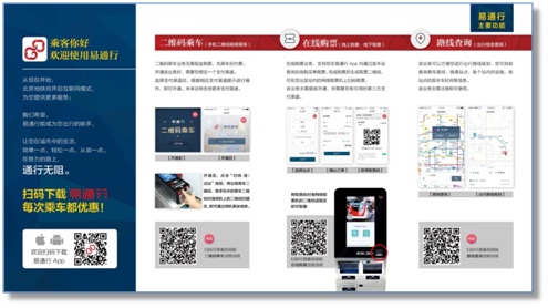 777久久久精品一区二区三区