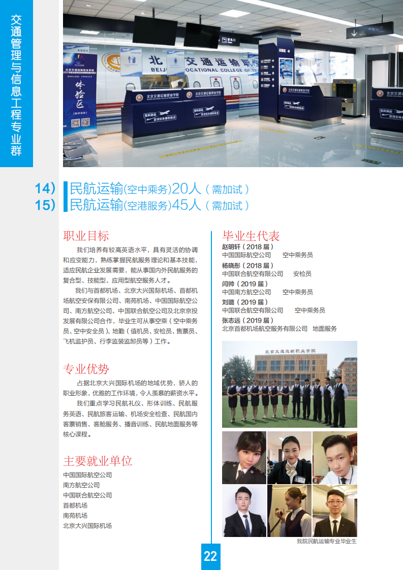 777久久久精品一区二区三区