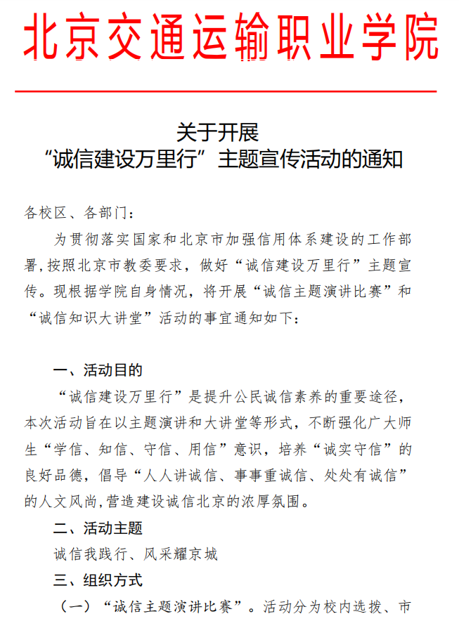 777久久久精品一区二区三区