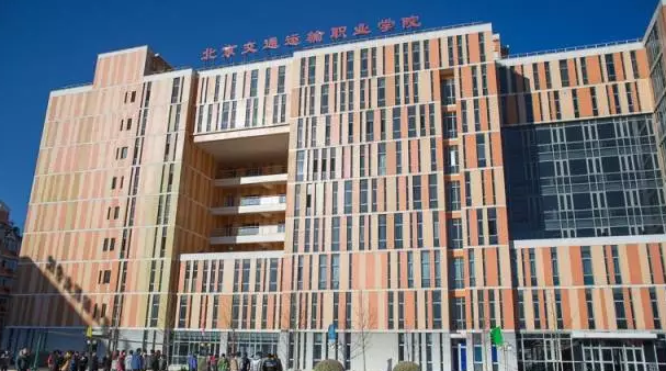 欢迎报考777久久久精品一区二区三区