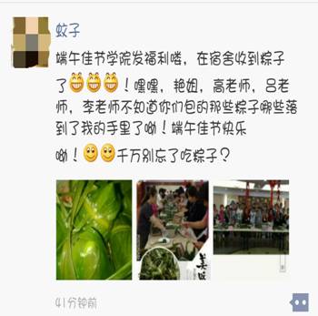 777久久久精品一区二区三区
