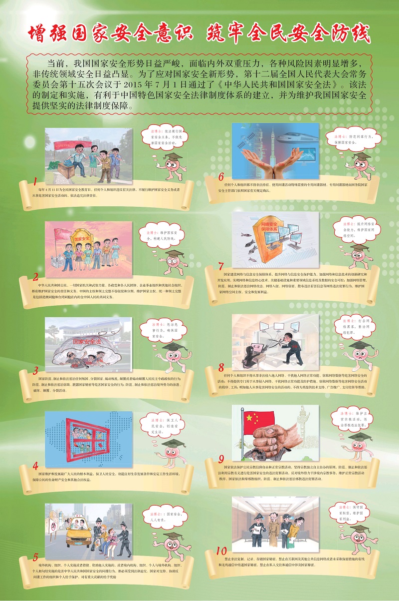 777久久久精品一区二区三区