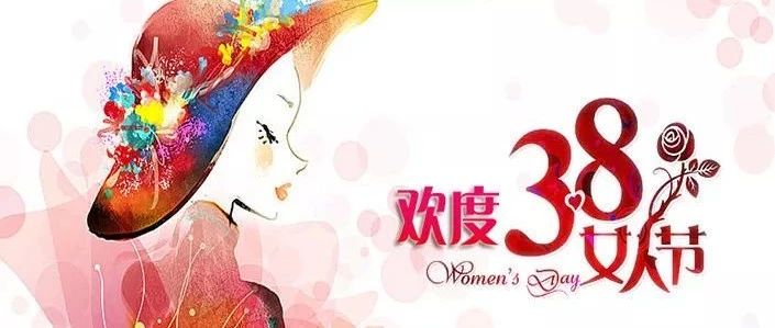 暂无图片