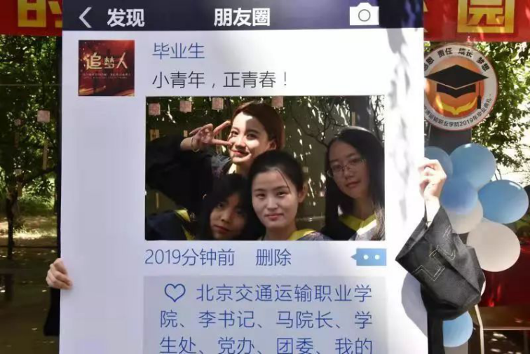 777久久久精品一区二区三区
