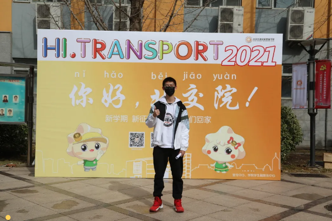 暂无图片