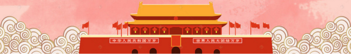 777久久久精品一区二区三区