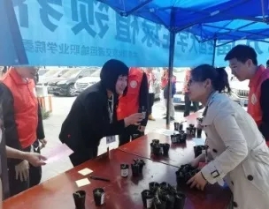 暂无图片