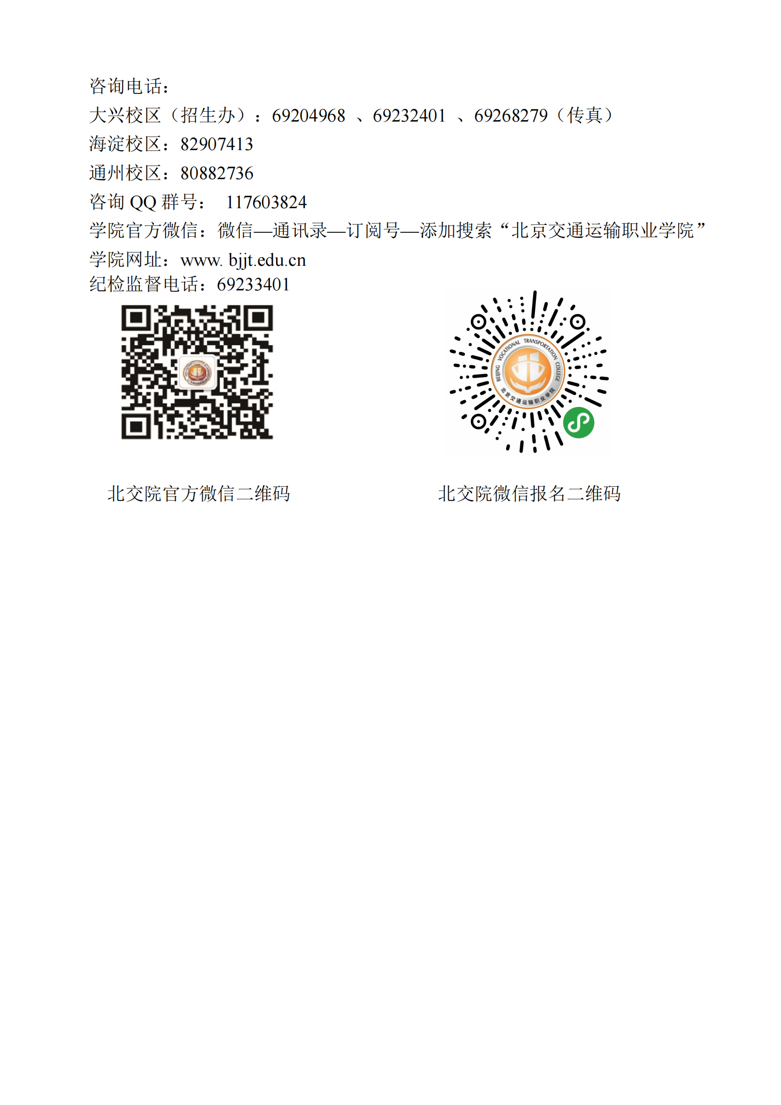 777久久久精品一区二区三区