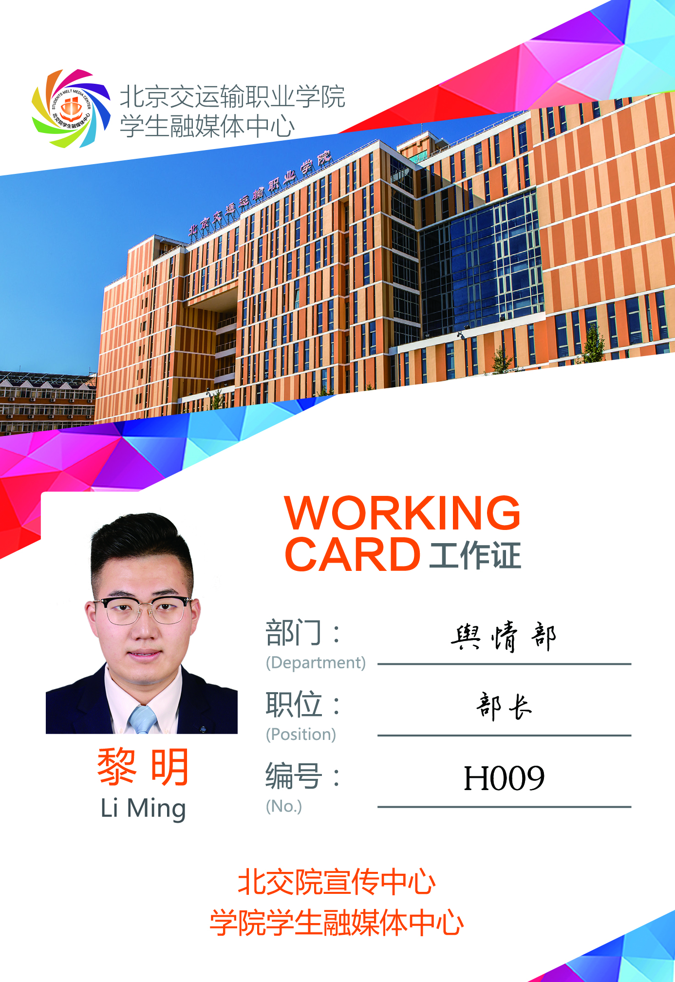 777久久久精品一区二区三区