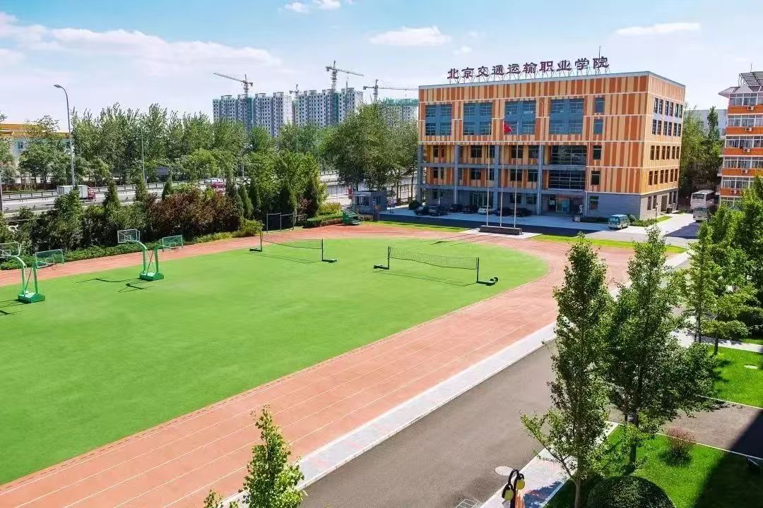 北京交职院中考招生 | 7月12日，邀您面对面现场答疑，不见不散