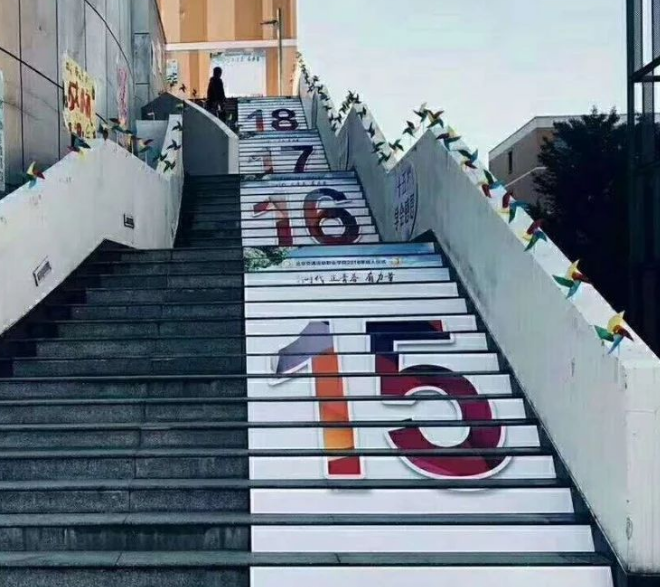 暂无图片