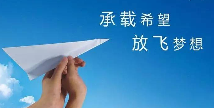 暂无图片