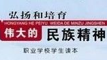 暂无图片
