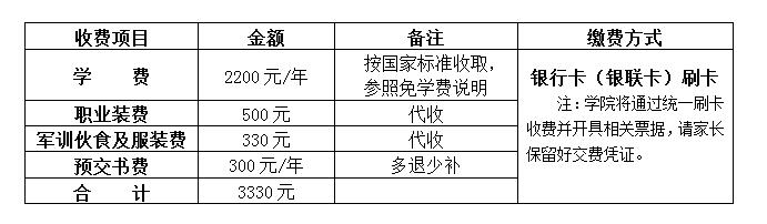 通州.jpg