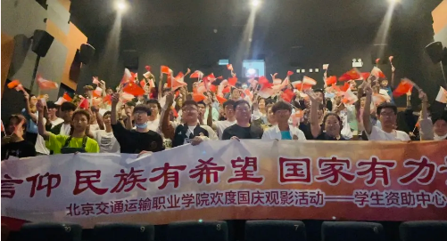 暂无图片