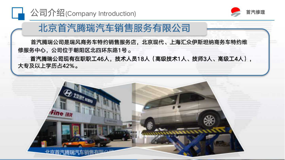 777久久久精品一区二区三区
