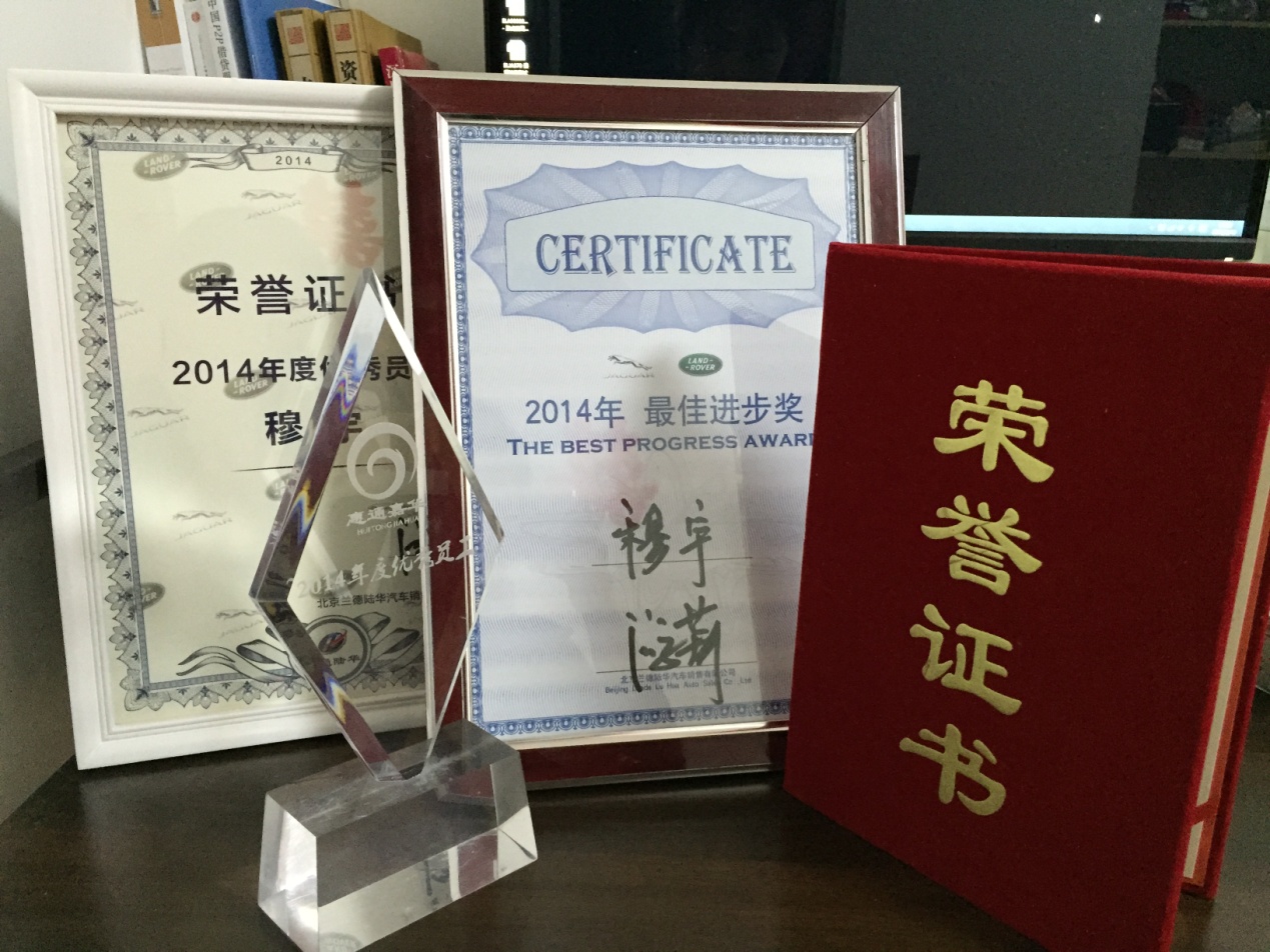 777久久久精品一区二区三区