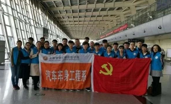 暂无图片