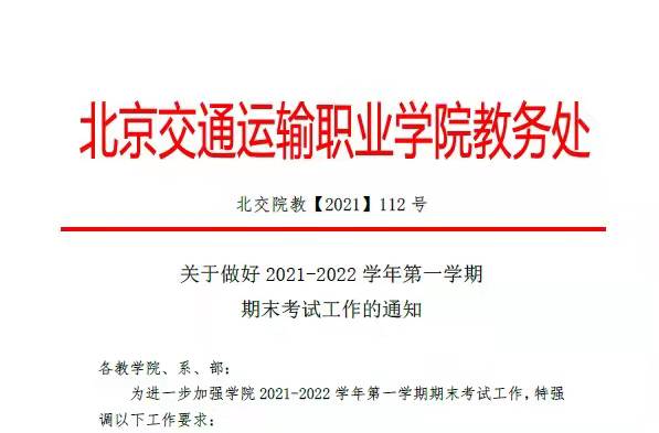 777久久久精品一区二区三区