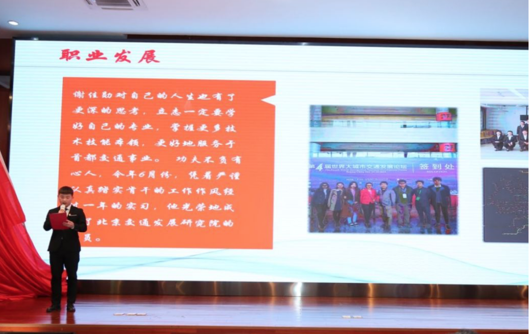777久久久精品一区二区三区