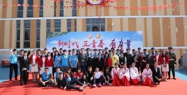 暂无图片