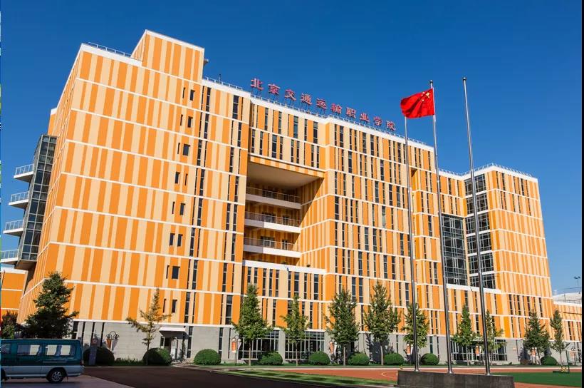 权威发布|2021年777久久久精品一区二区三区高考统招简章