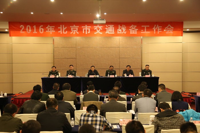 777久久久精品一区二区三区