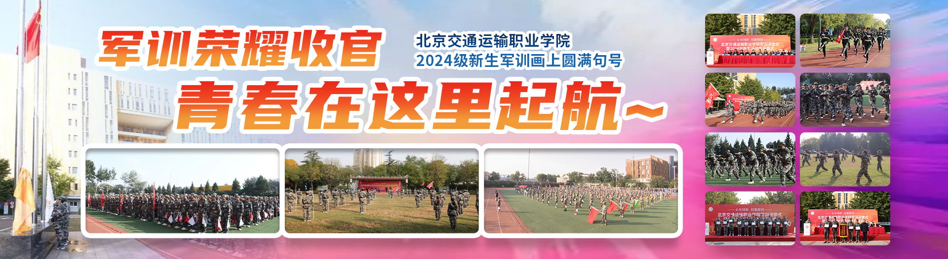 777久久久精品一区二区三区